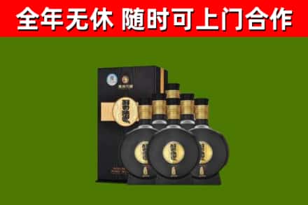 丰林县回收习酒