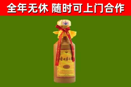 丰林县回收15年份茅台