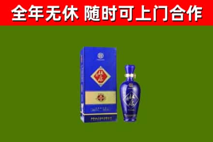 丰林县回收杜康